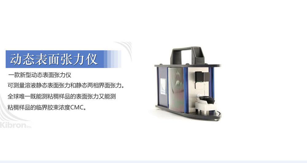 一款新型動態宅男视频在线网站